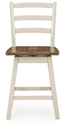 Brinfern - Swivel Stool (Set of 2) - Brown / Antique White