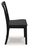 Greddinton - Upholstered Dining Side Chair (Set of 2)
